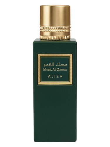 Musk Al Qamar