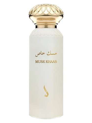 Dkhoon Emirates Musk Khaas perfume bottle, a woody fragrance
