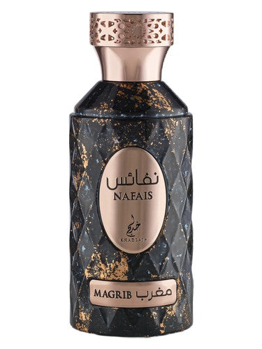 Khadlaj Nafais Magrib eau de parfum bottle, a fresh fragrance