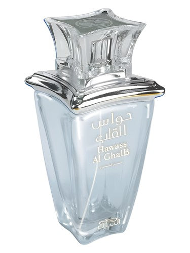 Nabeel Hawaas Al Ghalb perfume bottle, a floral fragrance