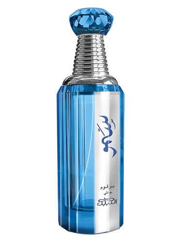 Nabeel Sumu Man perfume bottle, a woody fragrance