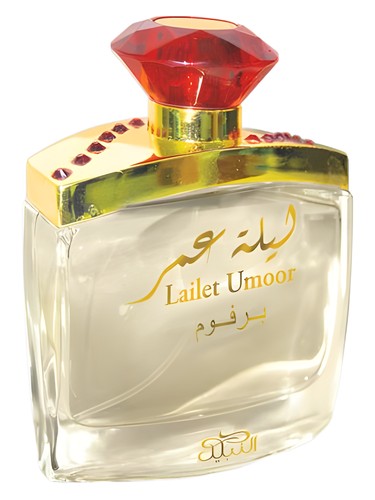 Nabeel Lailet Umoor perfume bottle, a fruity fragrance