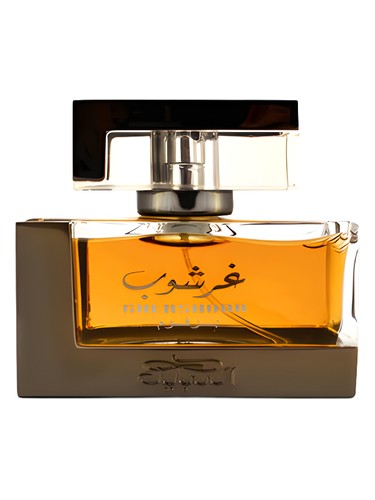 Nabeel Ghershoob perfume bottle, a woody fragrance