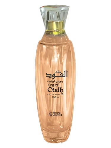 Nabeel King Of Oudh perfume bottle, a warm & amber fragrance
