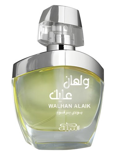 Walhan Alaik Arabs