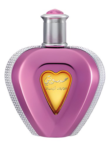 Swiss Arabian Mahbobty perfume bottle, a gourmand fragrance