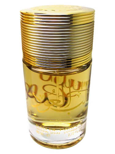 Lattafa Lubb Al Oud perfume bottle, a oud fragrance