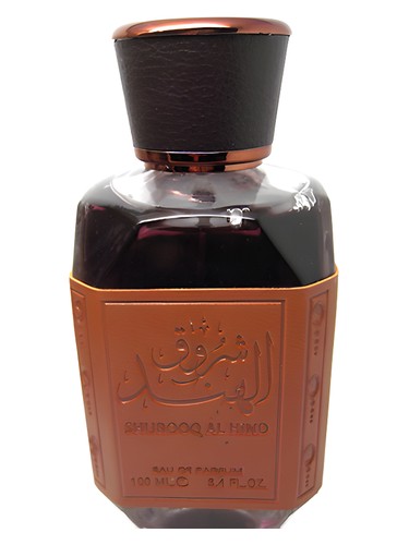 Lattafa Shurooq Al Hind perfume bottle, a fruity fragrance