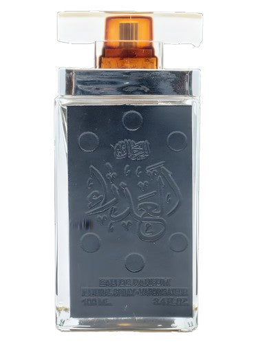 Al Azra'a Black