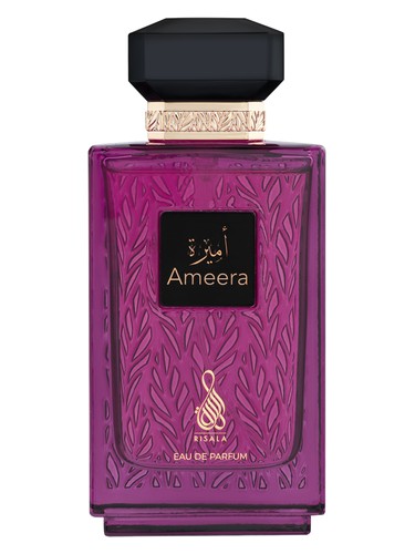 Risala Ameera