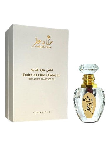 Hekayat Attar Dahn Al Oud Qadeem