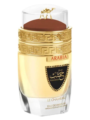 Le Chameau Arabia Khashab