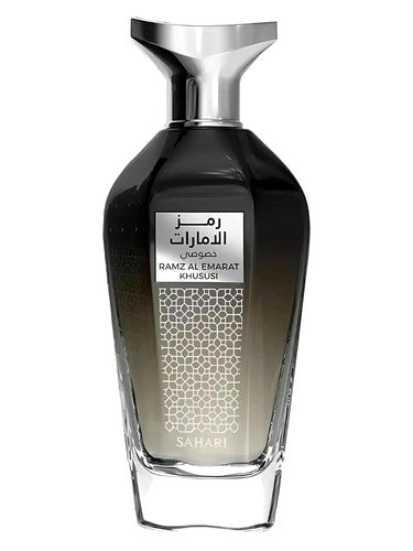 Sahari Ramz Al Emarat Khususi