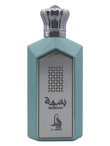 Al Absar Basma