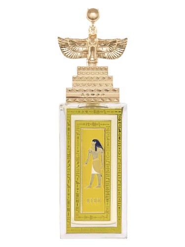 Aswan Atum