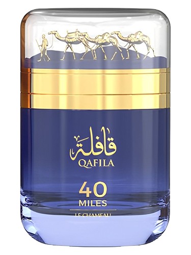 Le Chameau Qafila 40 Miles