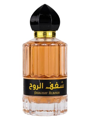 Gulf Orchid Shaghaf Alrouh