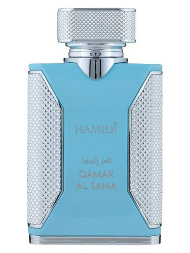 Hamidi Qamar Al Sama