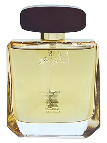 Arabian Oud Asalat Al Oud