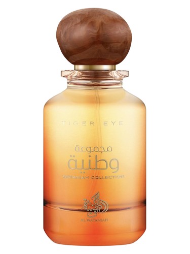 Al Wataniah Tiger Eye