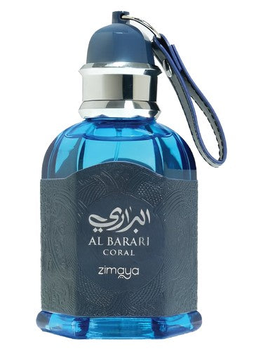 Al Barari Coral