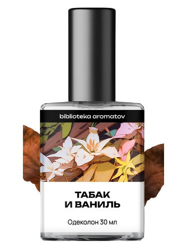 biblioteka aromatov Tobacco and Vanilla