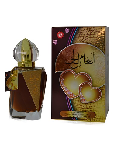 Arabiyat Prestige Angham Al Hub
