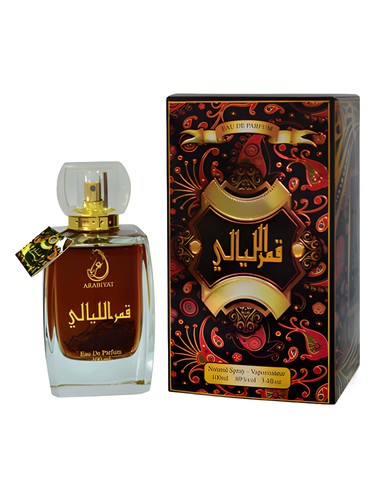 Arabiyat Prestige Qamar Al Layali