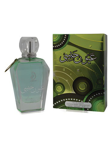Arabiyat Prestige Youn Habibi