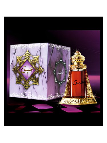 Hamidi Oud & Perfumes Abaq