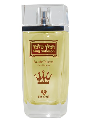 Ein Gedi King Solomon