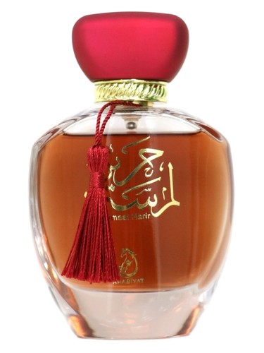 Arabiyat Prestige Lamsat Harir