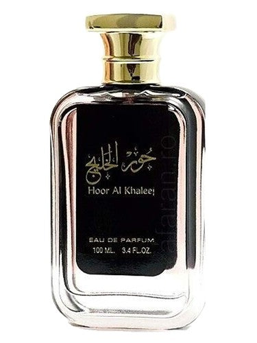 Ard Al Zaafaran Hoor Al Khaleej