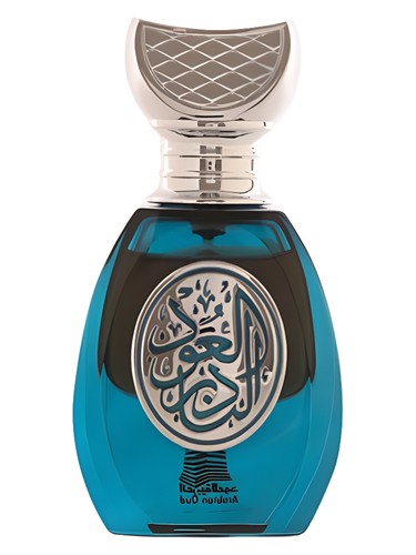 Arabian Oud Rare Oud