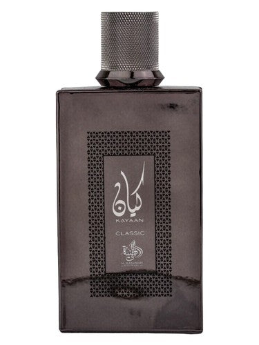 Al Wataniah Kayaan Classic