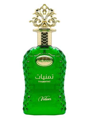 Adyan by Anfar Thamniyat Vetiver
