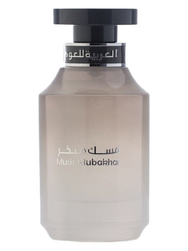 Arabian Oud Musk Mubakhar