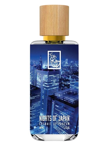 The Dua Brand Nights of Japan