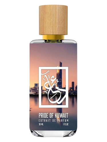 The Dua Brand Pride of Kuwait