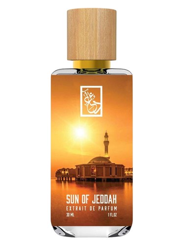 The Dua Brand Sun of Jeddah