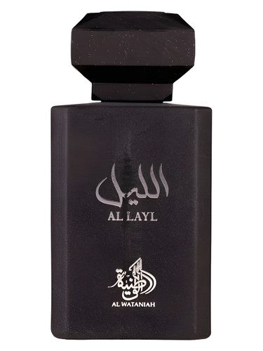 Al Wataniah Al Layl
