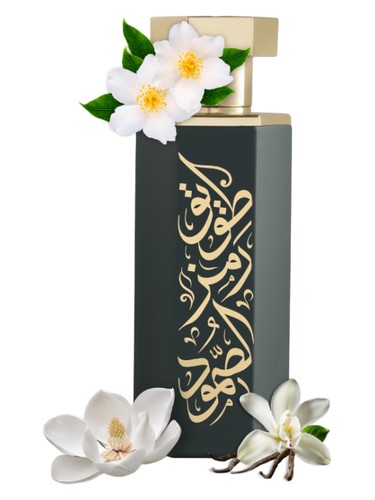 Reef Tuwaiq Arabs