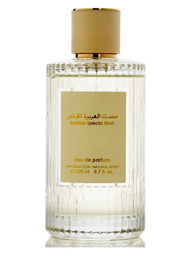 Arabian Oud Special Arabian Musk