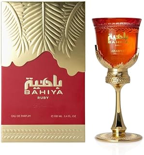 Bahiya Ruby