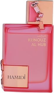 Kunouz Al Hub