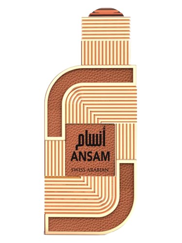 Swiss Arabian Ansam perfume oil bottle, a spicy fragrance