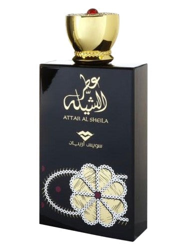 Swiss Arabian Attar Al Sheila eau de parfum bottle, a fresh fragrance