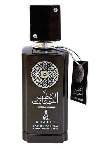 Khalis Attar Al Habayeb eau de parfum bottle, a warm & amber fragrance