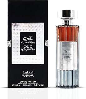 Oud Romancea Fakhama