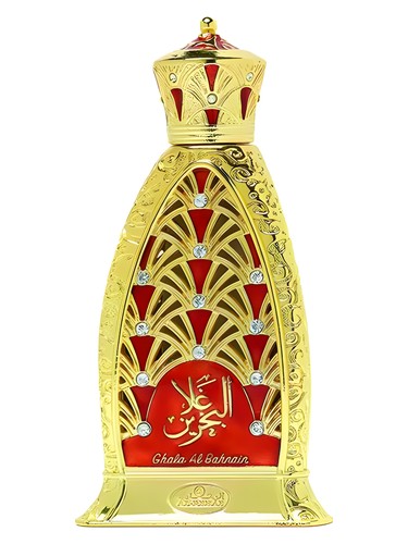 Ghala Al Bahrain